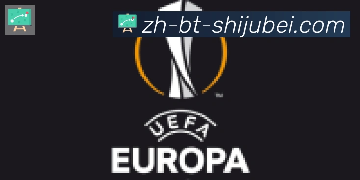 世界杯赛程表合作伙伴