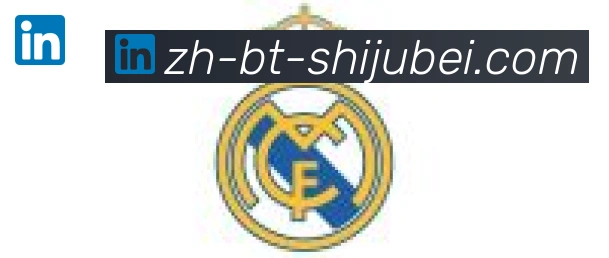 世界杯赛程表合作伙伴